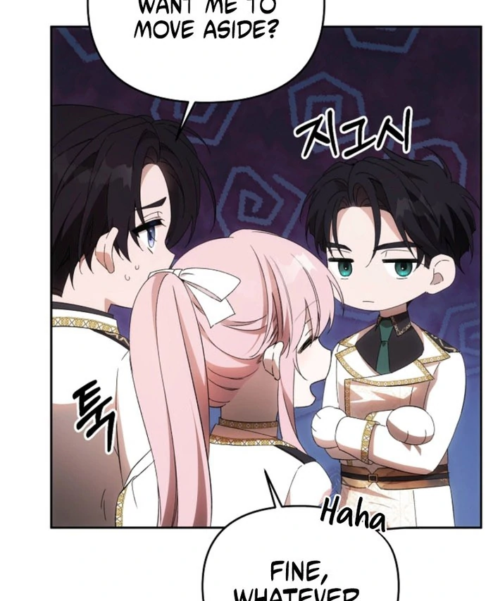 How to Escape an Esper Harem Chapter 24 page 47 - 