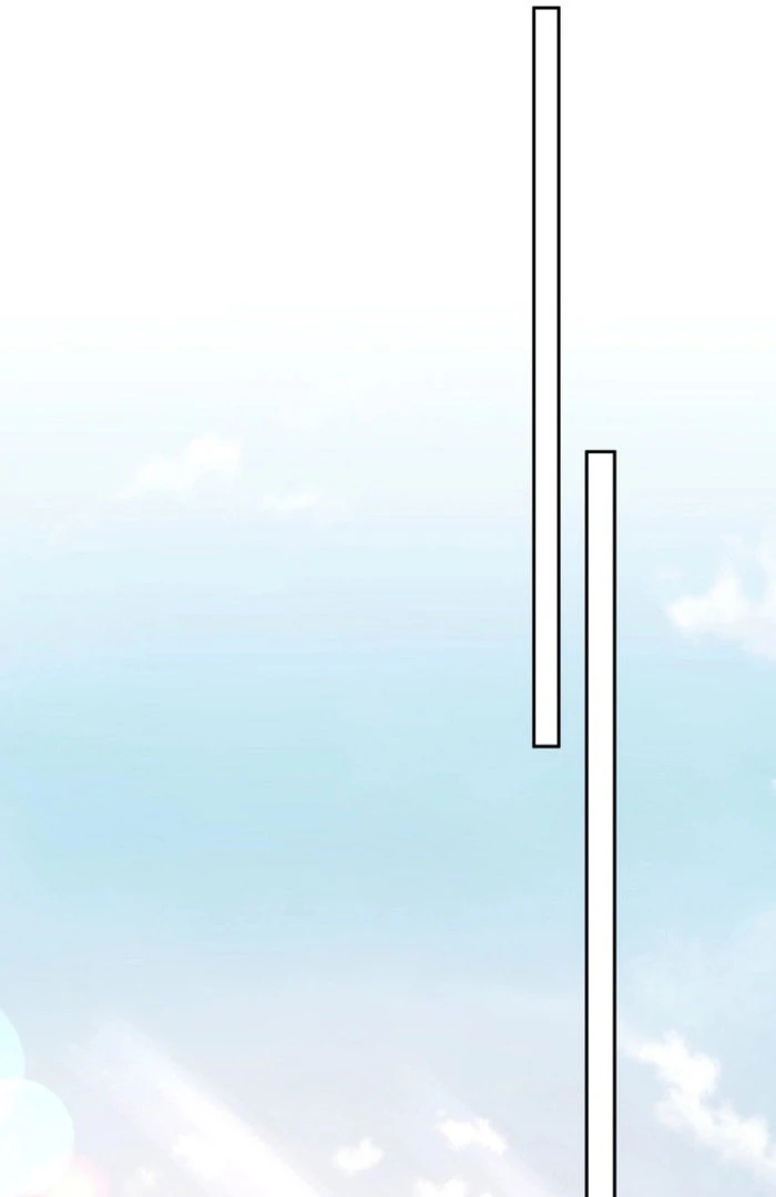 How to Escape an Esper Harem Chapter 24 page 49 - 