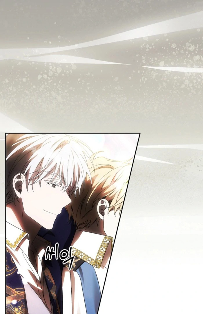 How to Escape an Esper Harem Chapter 24 page 6 - 