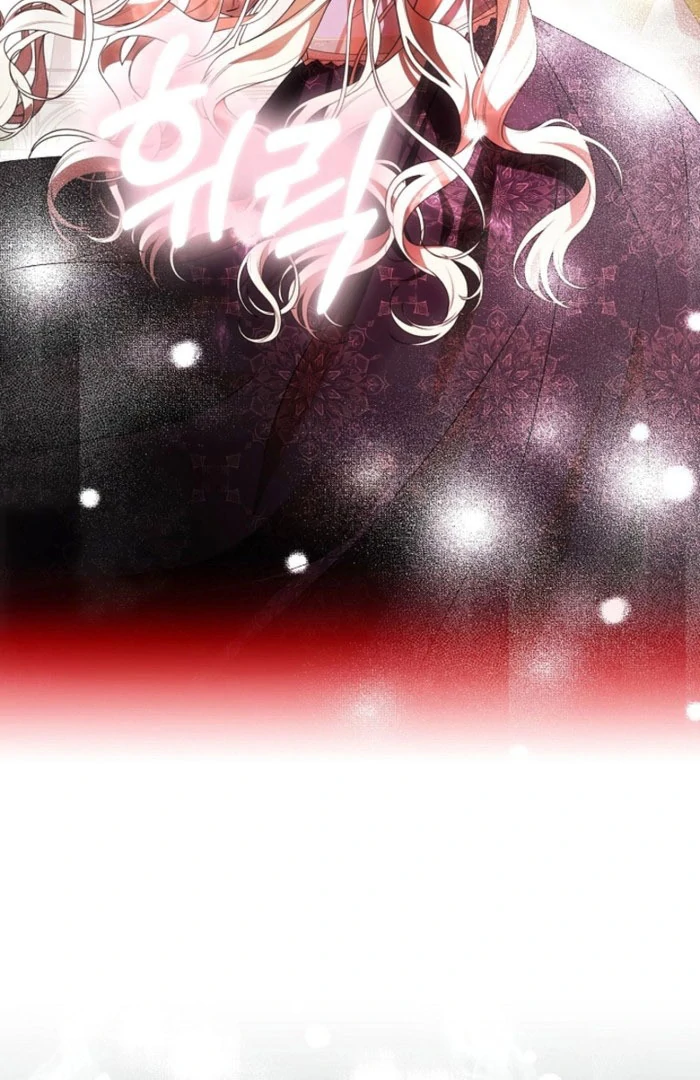 How to Escape an Esper Harem Chapter 24 page 60 - 