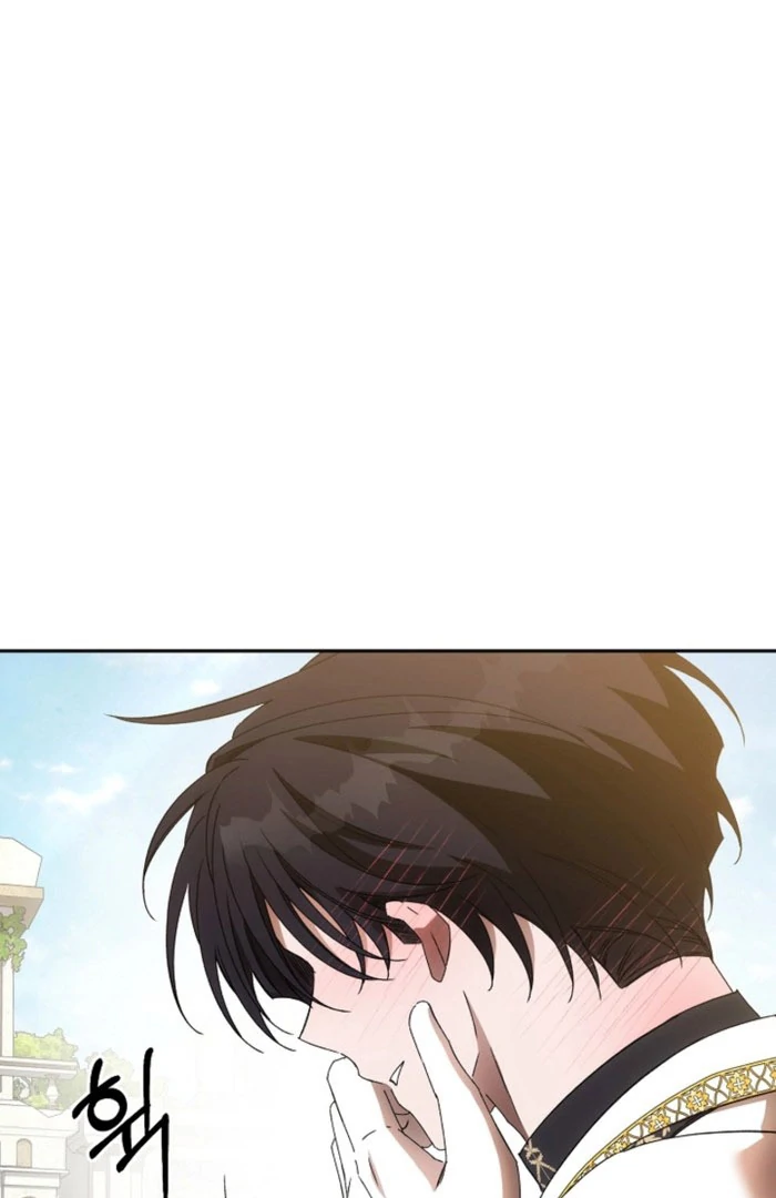 How to Escape an Esper Harem Chapter 24 page 81 - 
