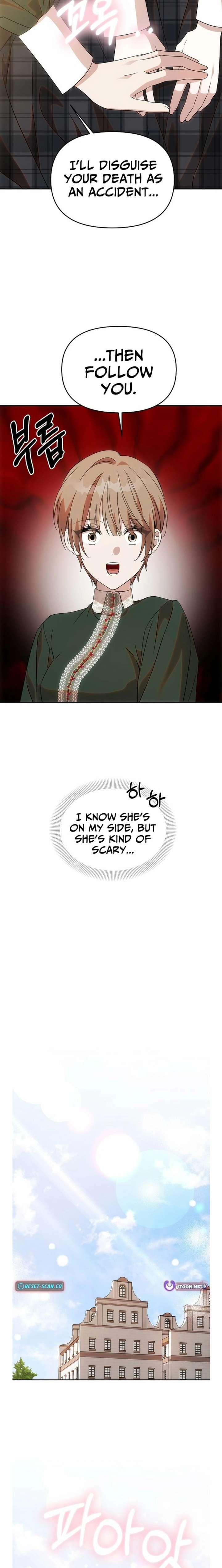 How to Escape an Esper Harem Chapter 30 page 11 - 
