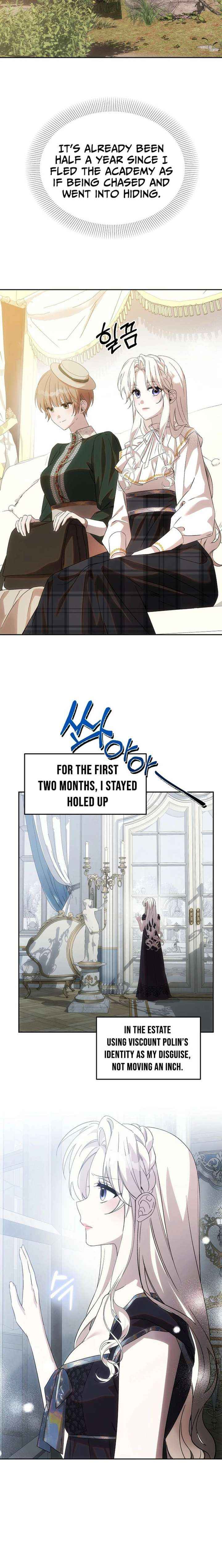 How to Escape an Esper Harem Chapter 30 page 7 - 