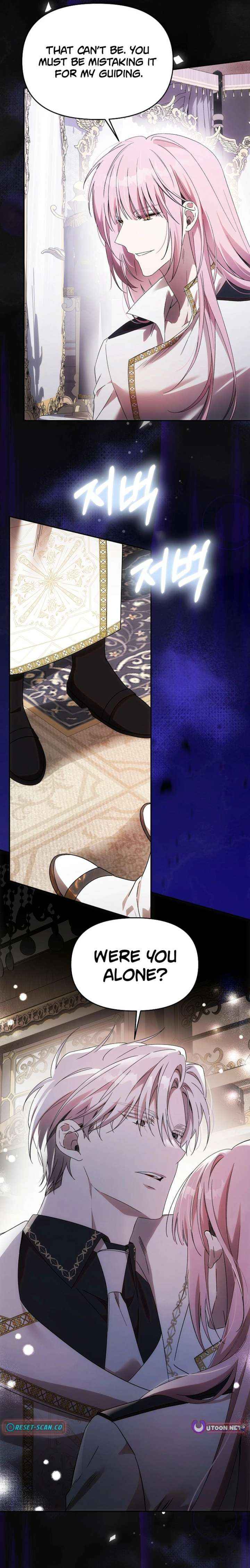 How to Escape an Esper Harem Chapter 32 page 3 - 