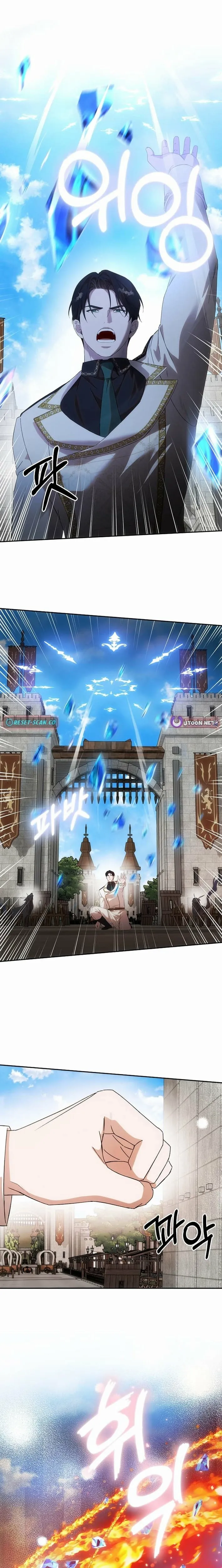 How to Escape an Esper Harem Chapter 34 page 11 - 