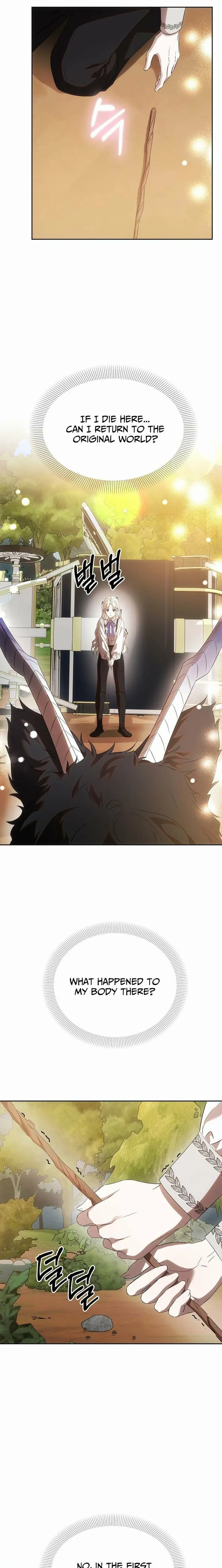 How to Escape an Esper Harem Chapter 34 page 22 - 