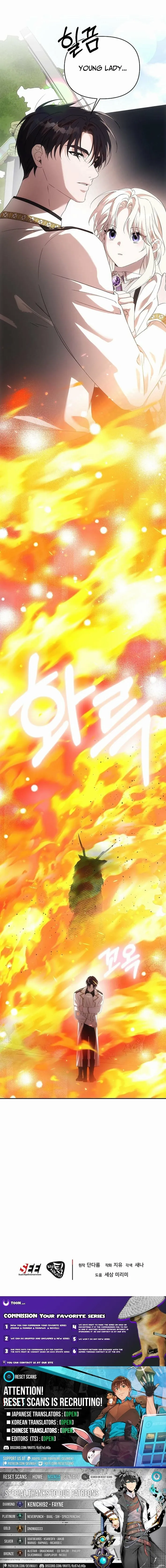 How to Escape an Esper Harem Chapter 34 page 25 - 