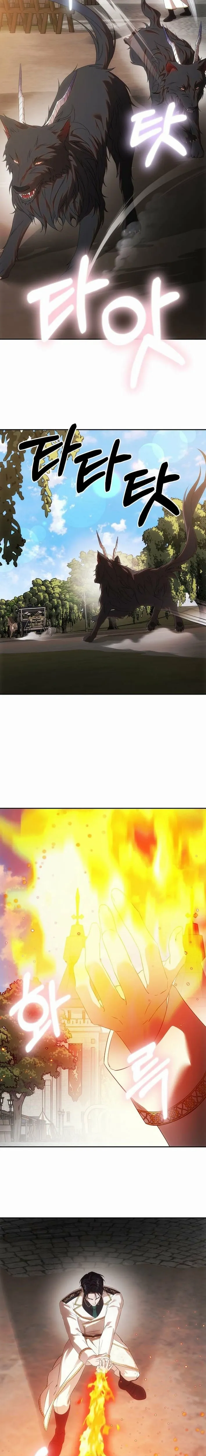 How to Escape an Esper Harem Chapter 34 page 7 - 