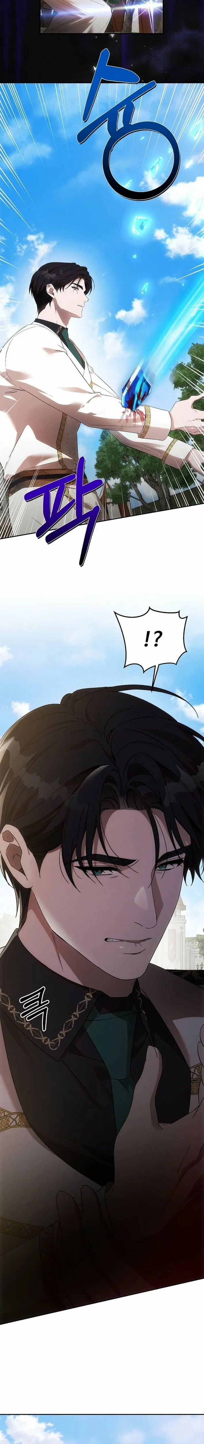 How to Escape an Esper Harem Chapter 34 page 9 - 