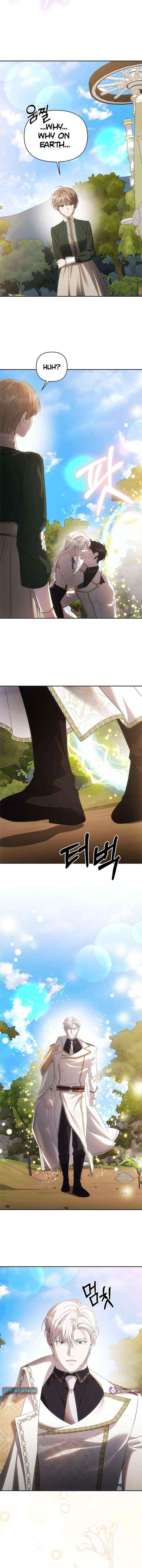 How to Escape an Esper Harem Chapter 35 page 12 - 