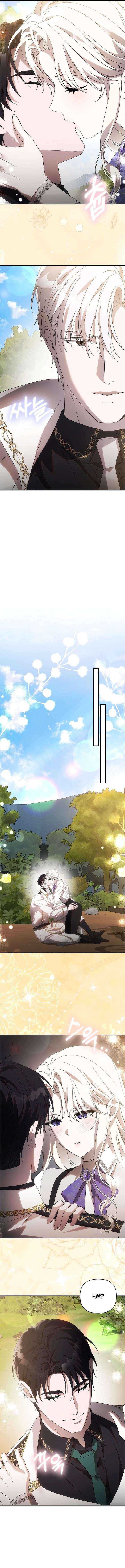How to Escape an Esper Harem Chapter 35 page 13 - 