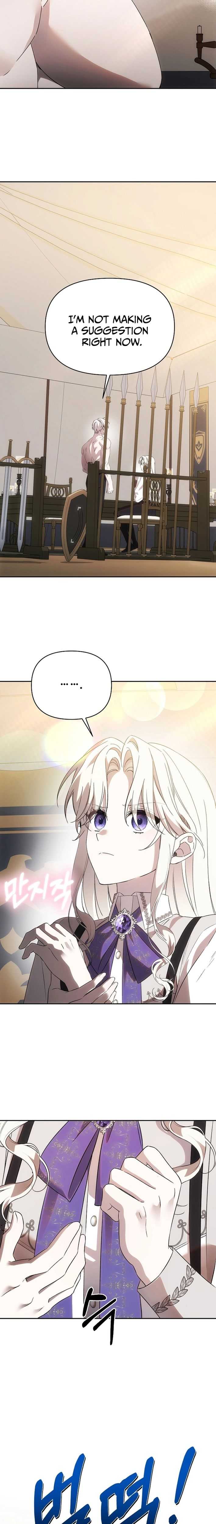 How to Escape an Esper Harem Chapter 36 page 15 - 
