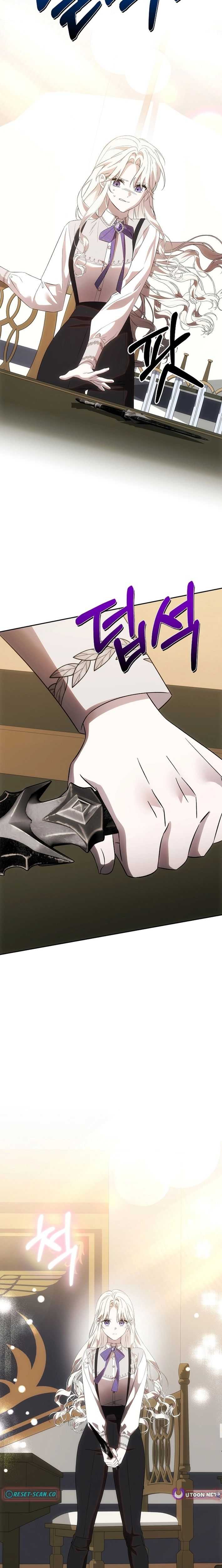 How to Escape an Esper Harem Chapter 36 page 16 - 