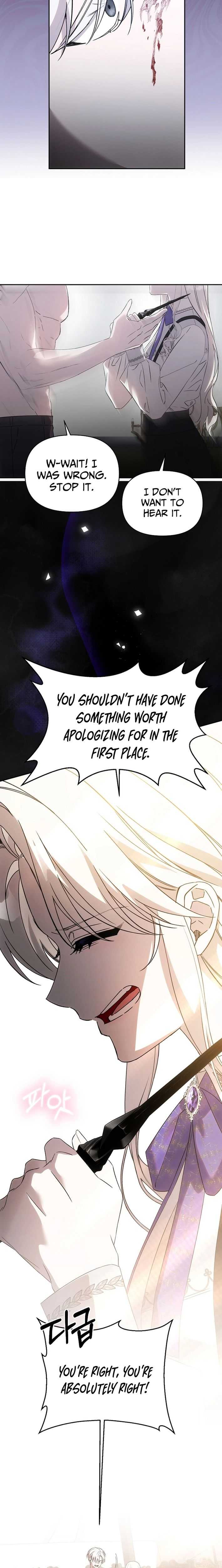 How to Escape an Esper Harem Chapter 36 page 20 - 