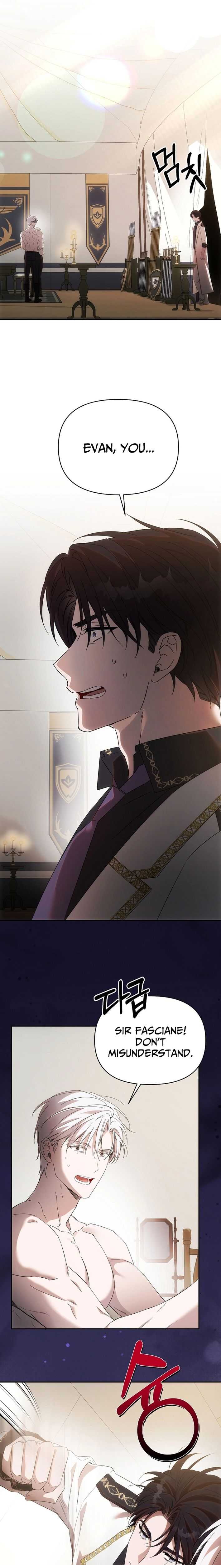 How to Escape an Esper Harem Chapter 36 page 24 - 