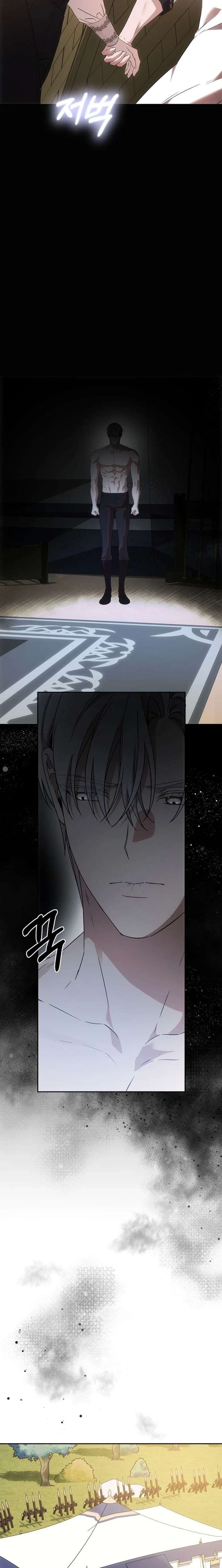How to Escape an Esper Harem Chapter 37 page 13 - 