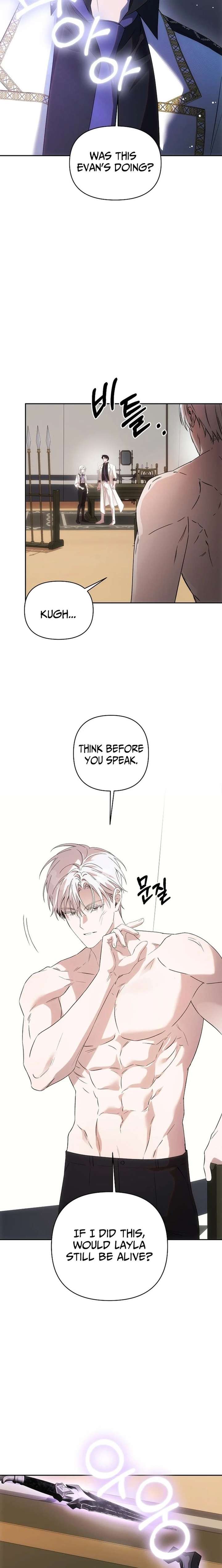 How to Escape an Esper Harem Chapter 37 page 5 - 
