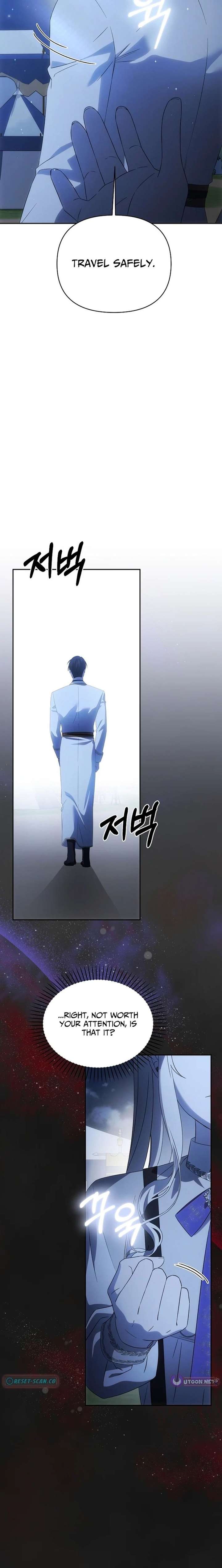 How to Escape an Esper Harem Chapter 38 page 23 - 