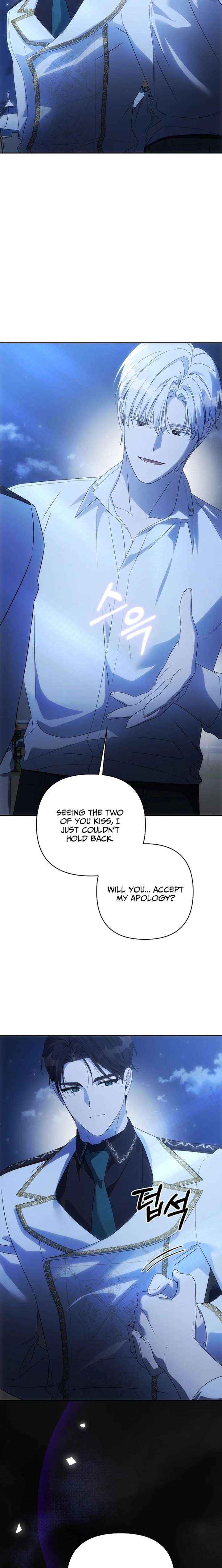 How to Escape an Esper Harem Chapter 38 page 25 - 