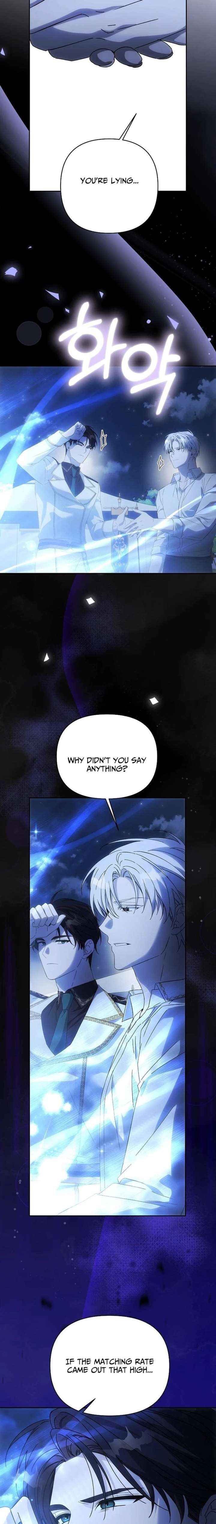 How to Escape an Esper Harem Chapter 38 page 27 - 