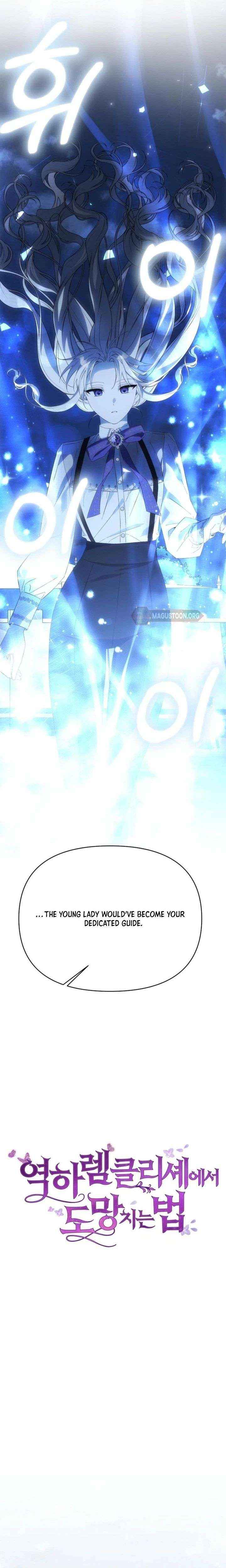 How to Escape an Esper Harem Chapter 42 page 2 - 