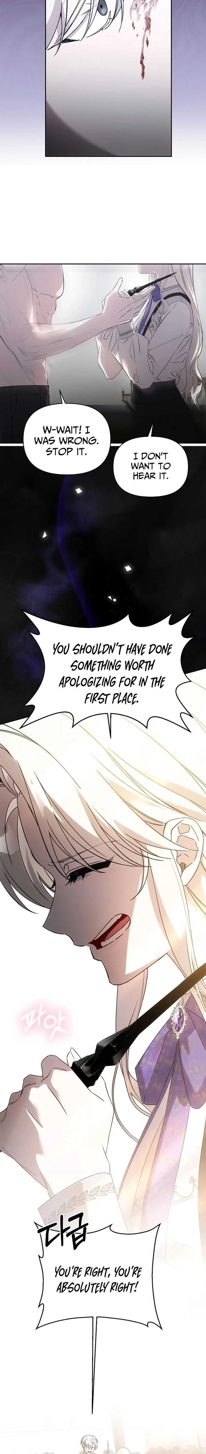 How to Escape an Esper Harem Chapter 43 page 20 - 