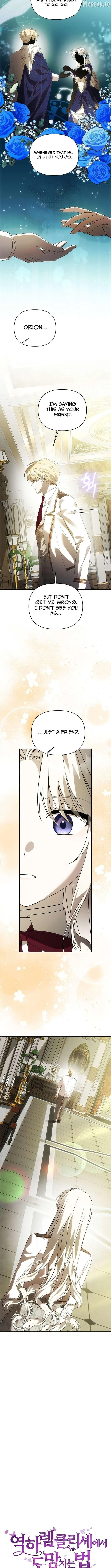 How to Escape an Esper Harem Chapter 45 page 5 - 
