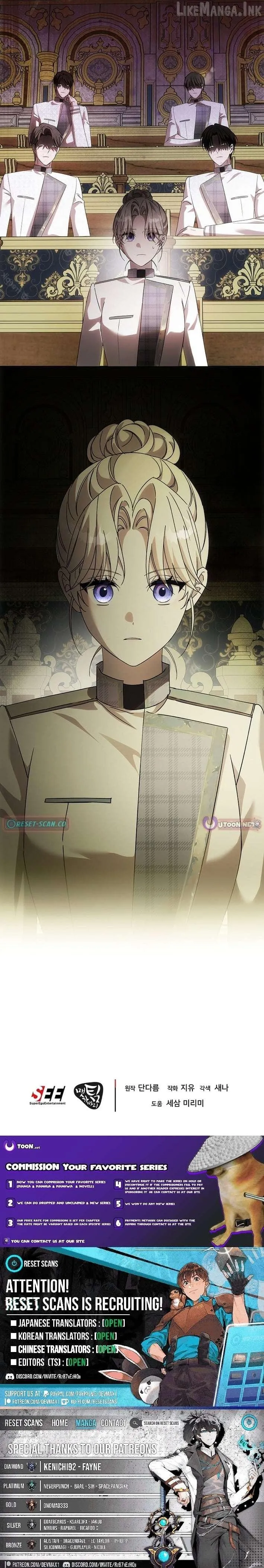 How to Escape an Esper Harem Chapter 48 page 13 - 