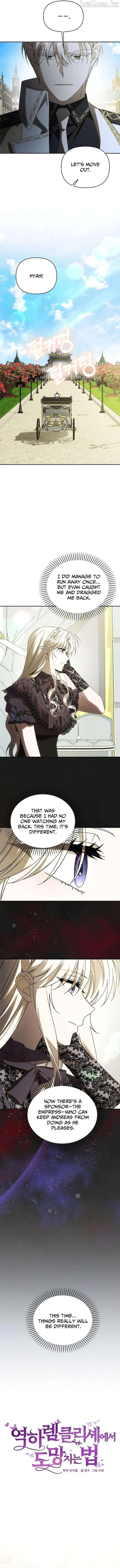How to Escape an Esper Harem Chapter 48 page 6 - 