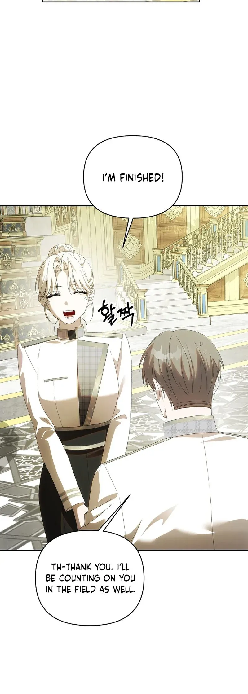 How to Escape an Esper Harem Chapter 49 page 18 - 