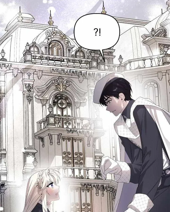 How to Escape an Esper Harem Chapter 6 page 29 - 