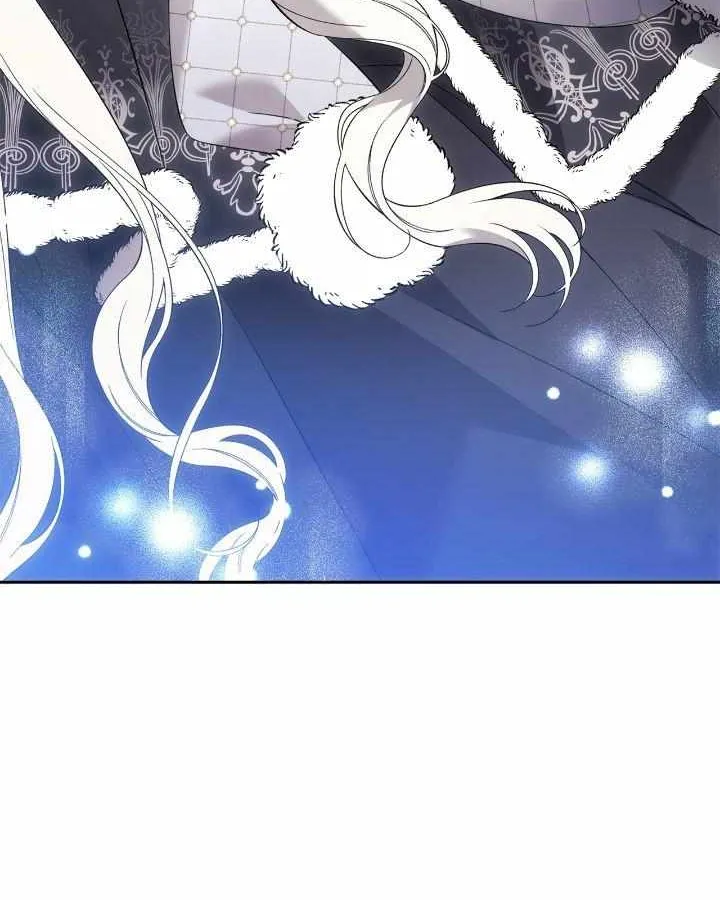 How to Escape an Esper Harem Chapter 6 page 5 - 