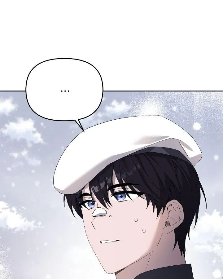 How to Escape an Esper Harem Chapter 6 page 75 - 