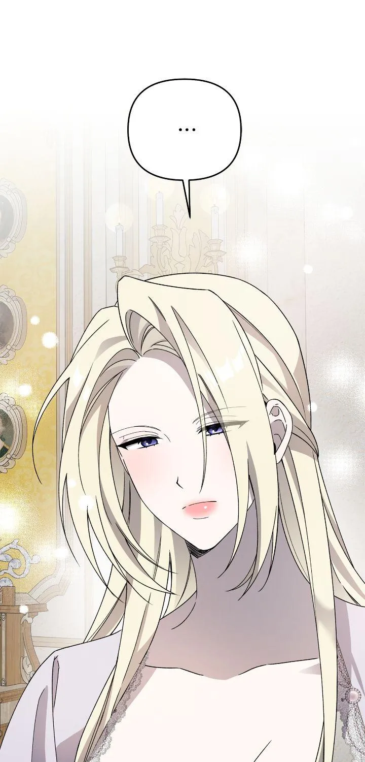 How to Escape an Esper Harem Chapter 7 page 3 - 