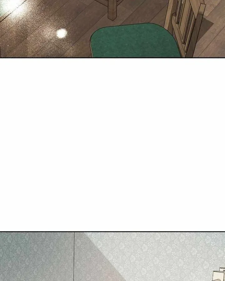 How to Escape an Esper Harem Chapter 7 page 24 - 