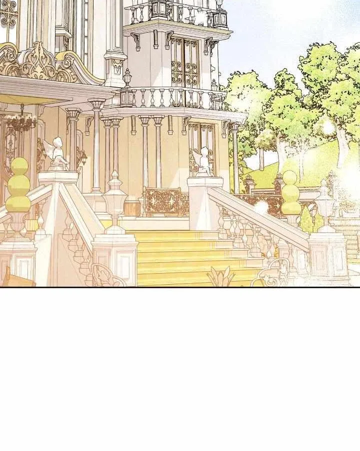 How to Escape an Esper Harem Chapter 7 page 42 - 