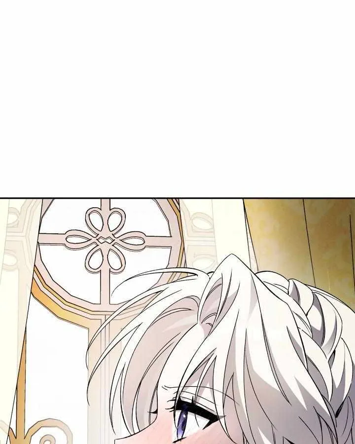How to Escape an Esper Harem Chapter 7 page 8 - 