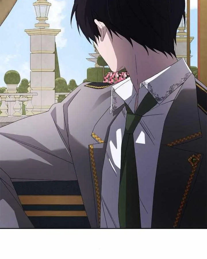How to Escape an Esper Harem Chapter 7 page 97 - 