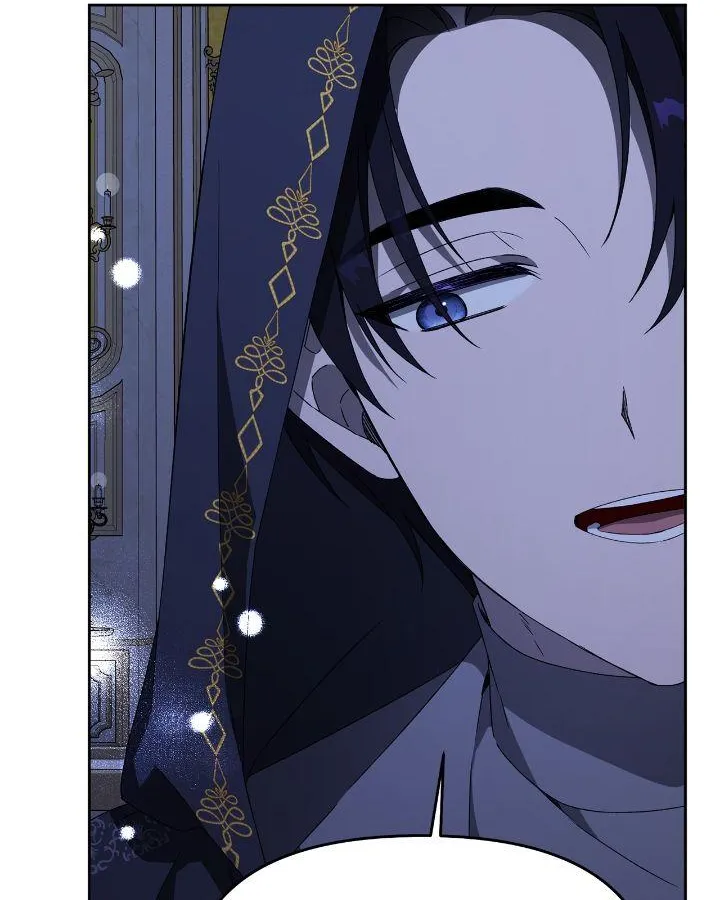 How to Escape an Esper Harem Chapter 8 page 43 - 
