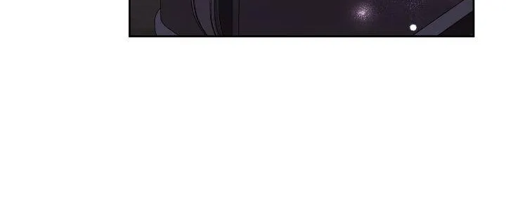 How to Escape an Esper Harem Chapter 8 page 47 - 