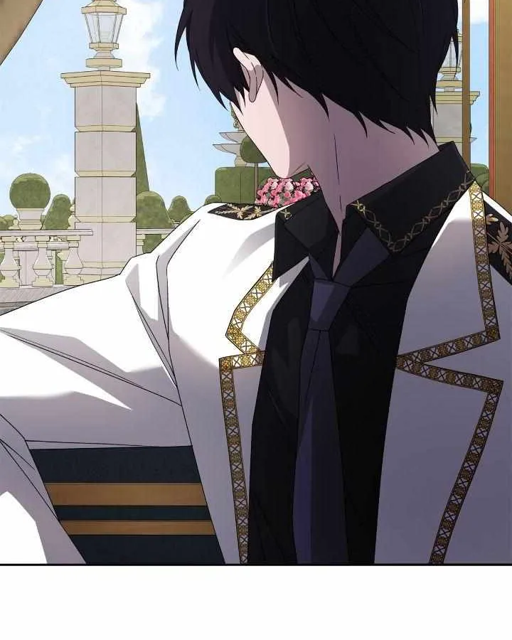 How to Escape an Esper Harem Chapter 8 page 6 - 