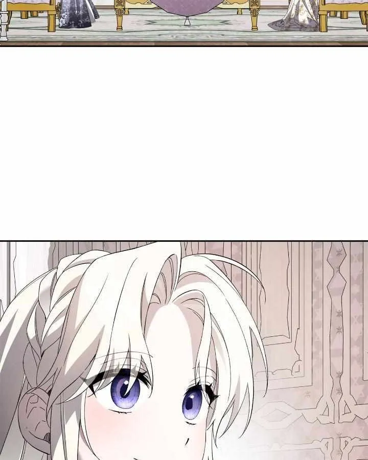 How to Escape an Esper Harem Chapter 8 page 8 - 