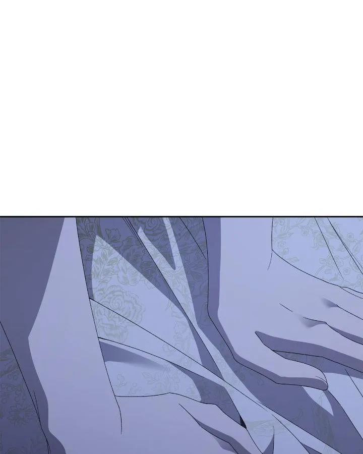 How to Escape an Esper Harem Chapter 8 page 71 - 