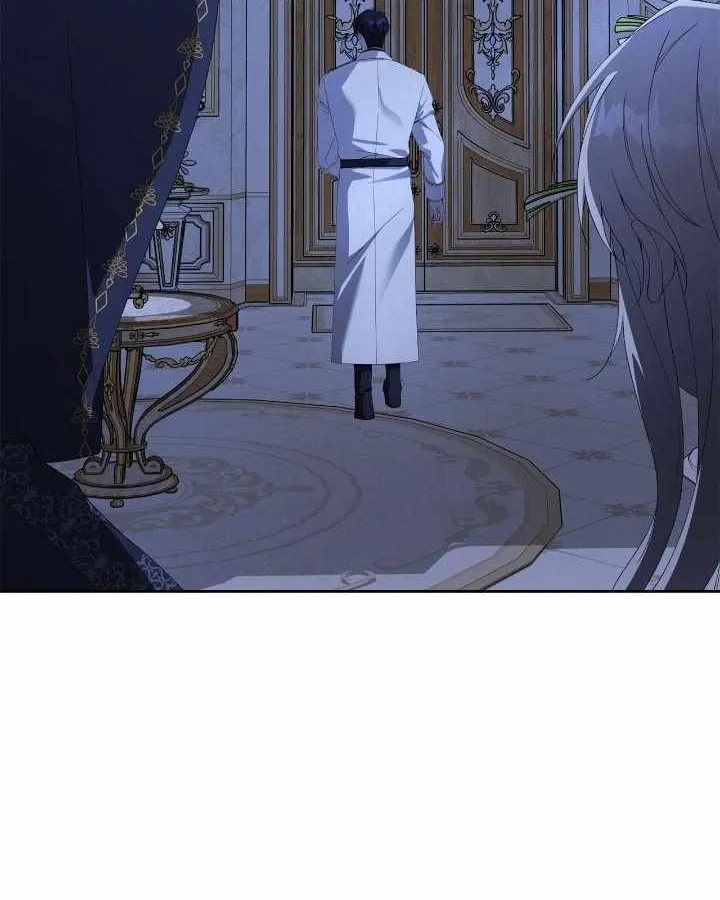 How to Escape an Esper Harem Chapter 8 page 82 - 