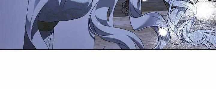 How to Escape an Esper Harem Chapter 8 page 84 - 