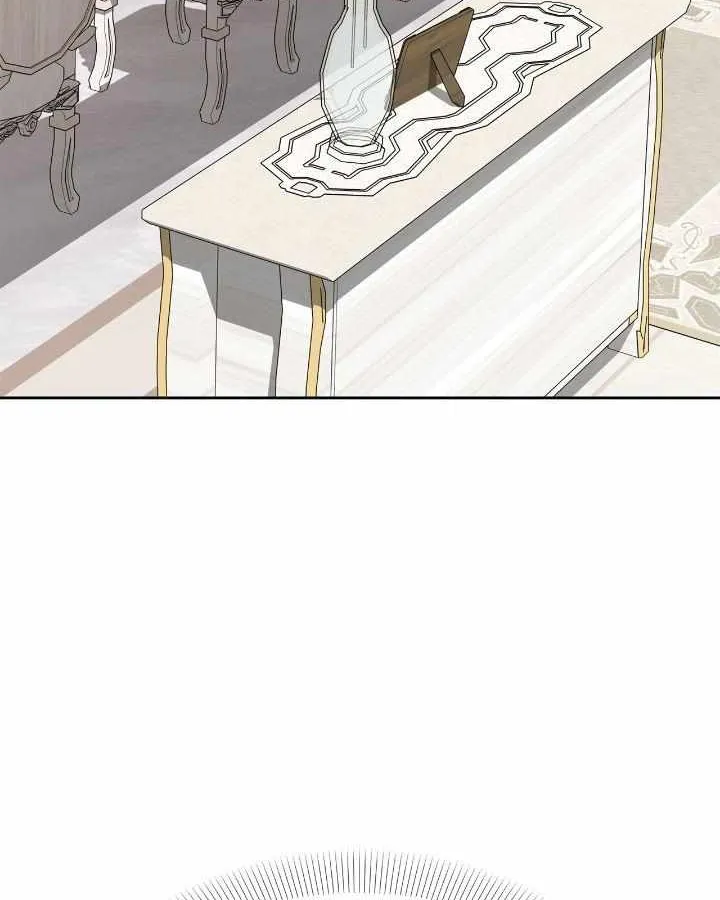 How to Escape an Esper Harem Chapter 9 page 11 - 