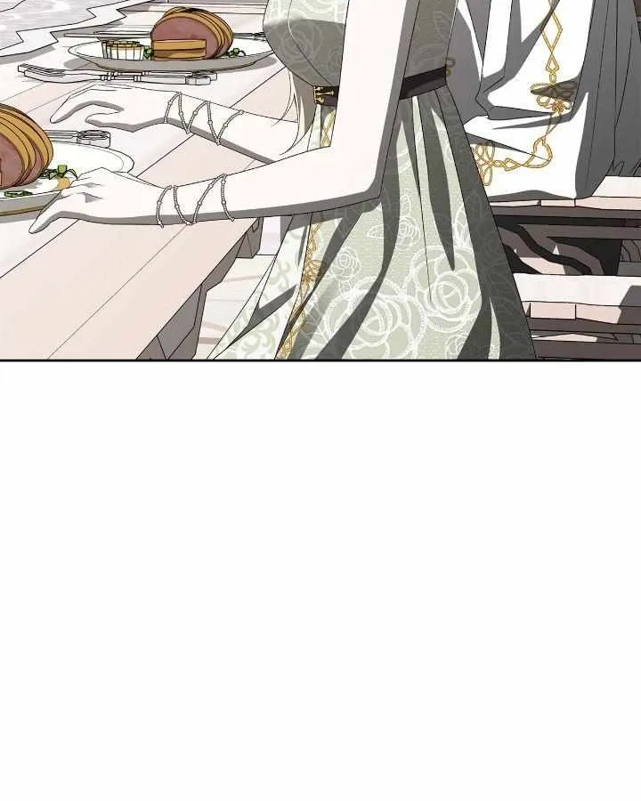 How to Escape an Esper Harem Chapter 9 page 17 - 