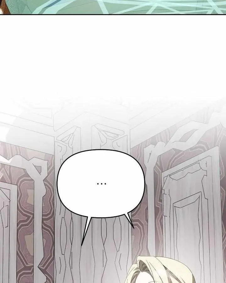 How to Escape an Esper Harem Chapter 9 page 77 - 