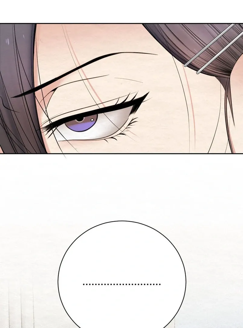 How to Escape the Circle Chapter 2 page 2 - 