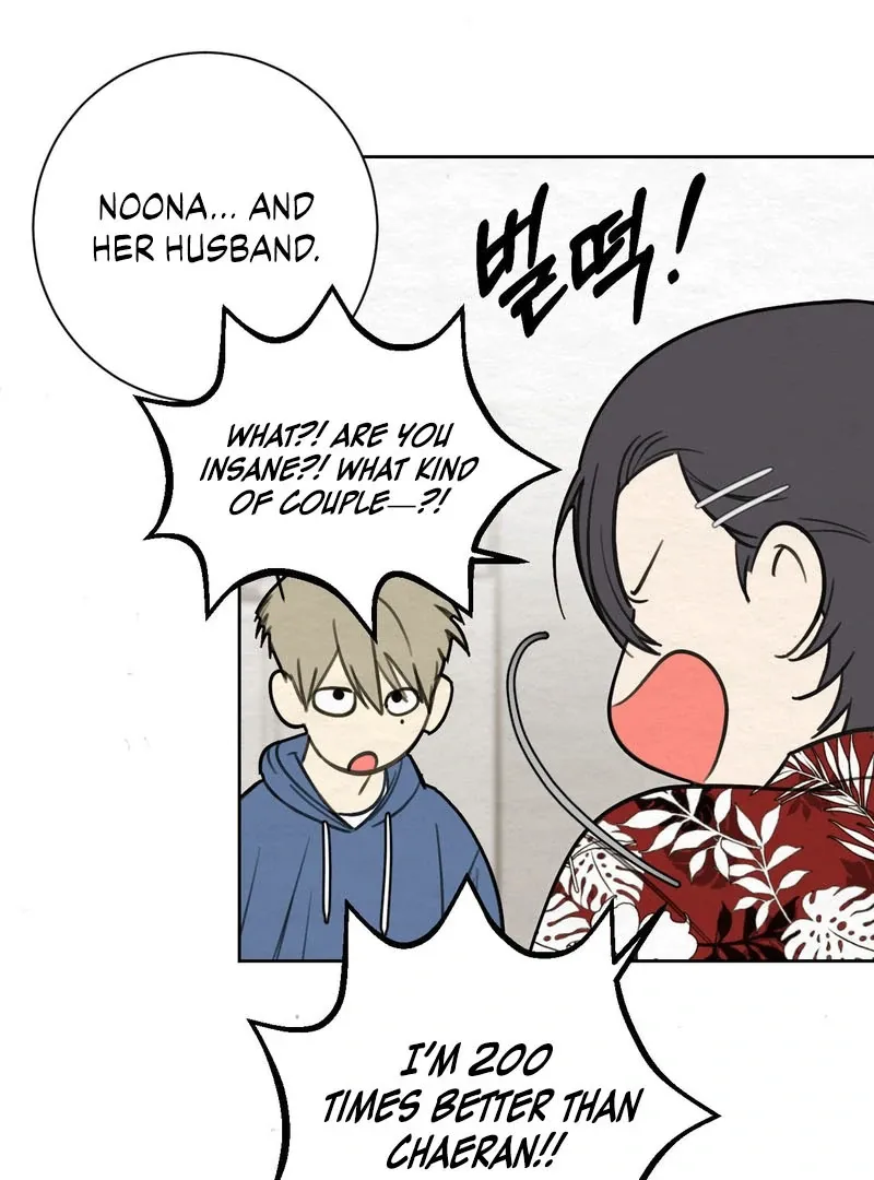 How to Escape the Circle Chapter 2 page 117 - 